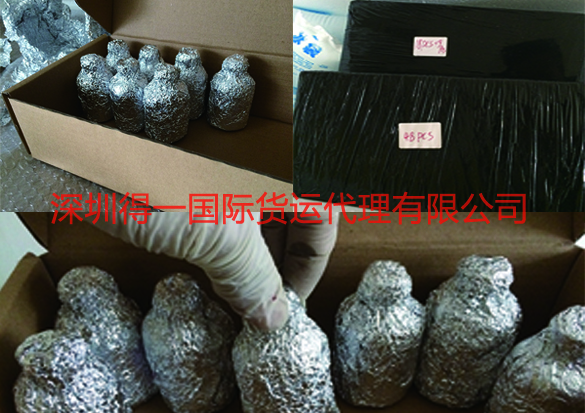 治癌藥物避光冷鏈運(yùn)送到孟加拉國(guó)，得一提供一站式服務(wù)方案