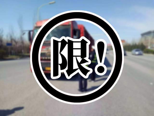 <a href='http://www.vwgbic.cn' title='危險(xiǎn)品運(yùn)輸' >危險(xiǎn)品運(yùn)輸</a>