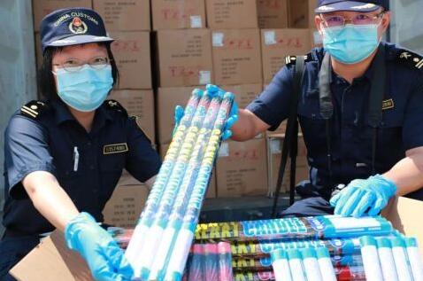 <a href='http://www.vwgbic.cn' title='危險品運輸' >危險品運輸</a>