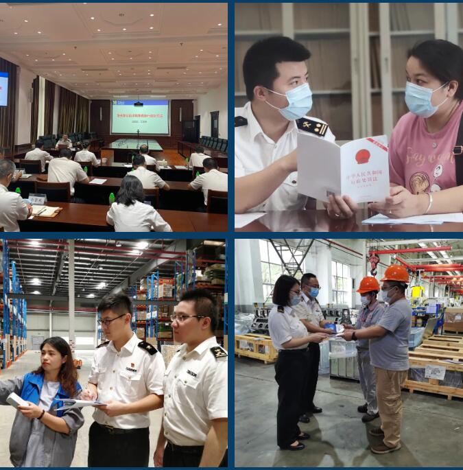 <a href='http://www.vwgbic.cn' title='危險(xiǎn)品運(yùn)輸' >危險(xiǎn)品運(yùn)輸</a>