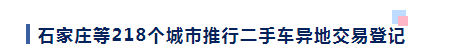 <a href='http://www.vwgbic.cn' title='危險品貨代' >危險品貨代</a>