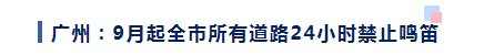 <a href='http://www.vwgbic.cn' title='危險品海運' >危險品海運</a>