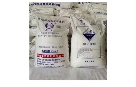 <a href='http://www.vwgbic.cn' title='危險(xiǎn)品貨代' >危險(xiǎn)品貨代</a>