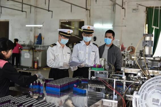 <a href='http://www.vwgbic.cn' title='危險品貨代' >危險品貨代</a>