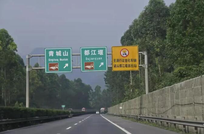 <a href='http://www.vwgbic.cn' title='危險(xiǎn)品運(yùn)輸' >危險(xiǎn)品運(yùn)輸</a>