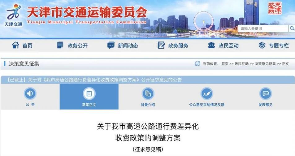 進出口?；? width=