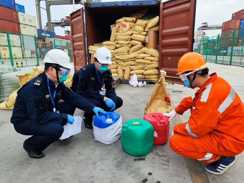 <a href='http://www.vwgbic.cn' title='危險品海運(yùn)' >危險品海運(yùn)</a>