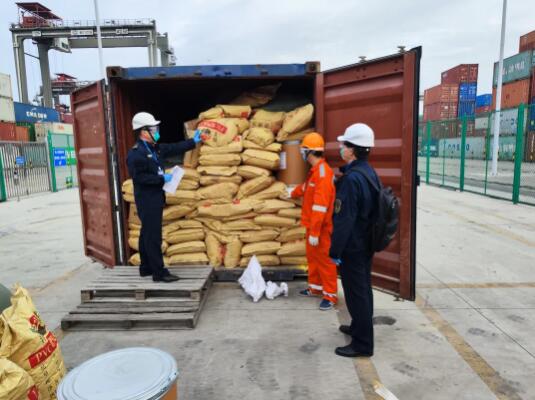 <a href='http://www.vwgbic.cn' title='危險品海運' >危險品海運</a>