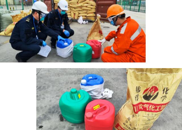 <a href='http://www.vwgbic.cn' title='危險品運輸' >危險品運輸</a>