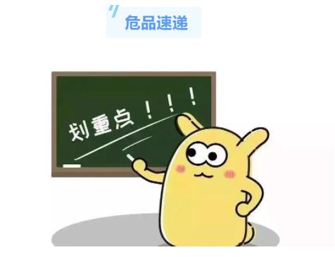 ?；泛＿\