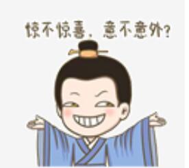 中港<a href='http://www.vwgbic.cn' title='危險品運輸' >危險品運輸</a>