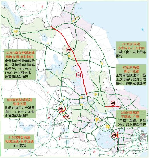 中港<a href='http://www.vwgbic.cn' title='危險(xiǎn)品貨運(yùn)' >危險(xiǎn)品貨運(yùn)</a>