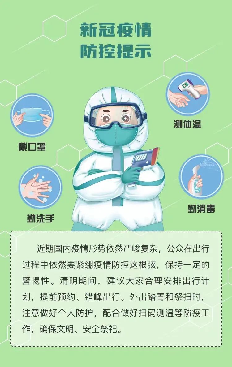 中港<a href='http://www.vwgbic.cn' title='危險(xiǎn)品貨代' >危險(xiǎn)品貨代</a>
