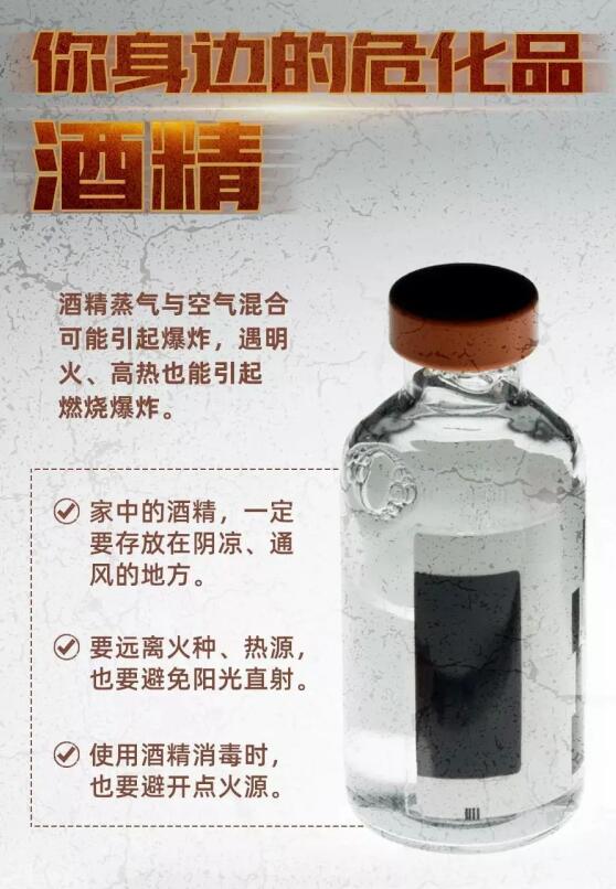 ?；愤M(jìn)出口