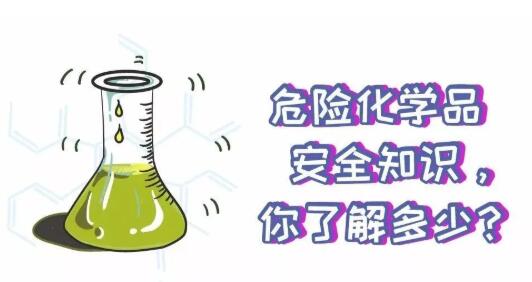 ?；愤\輸
