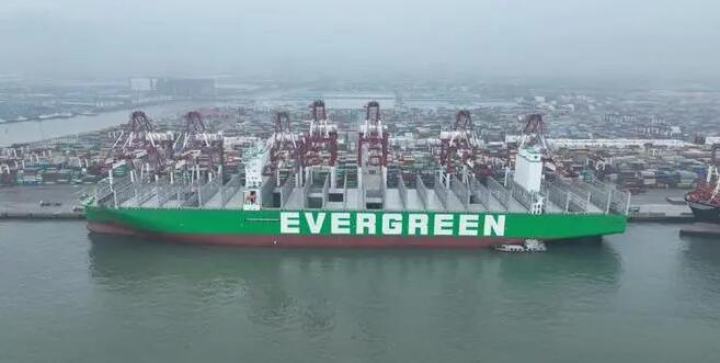 <a href='http://www.vwgbic.cn' title='危險品海運(yùn)' >危險品海運(yùn)</a>進(jìn)出口