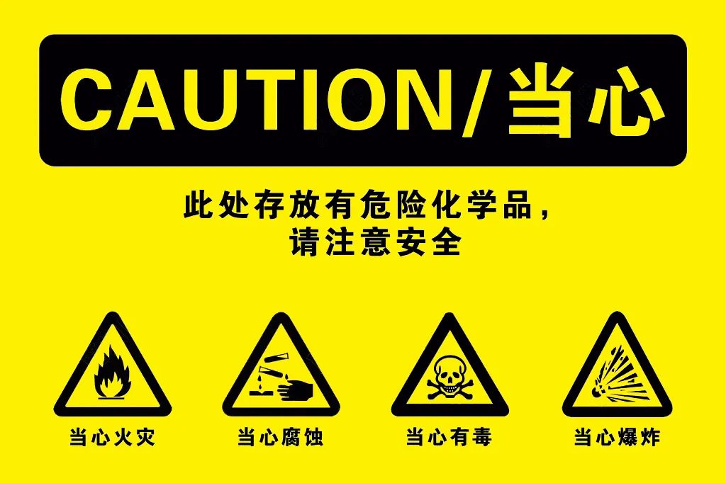 <a href='http://www.vwgbic.cn' title='危險(xiǎn)品海運(yùn)' >危險(xiǎn)品海運(yùn)</a>
