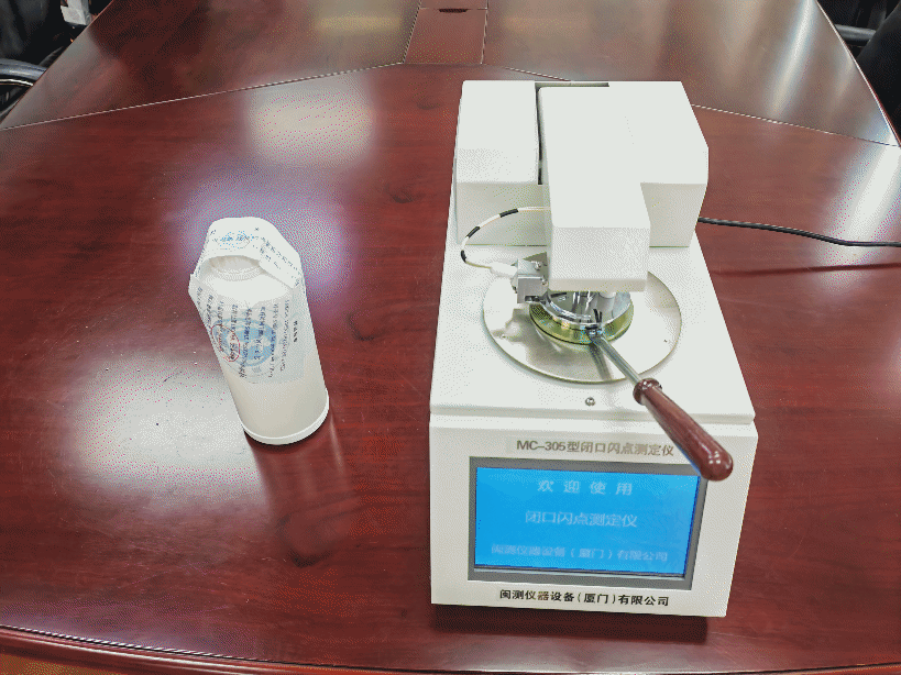 <a href='http://www.vwgbic.cn' title='危險(xiǎn)品運(yùn)輸' >危險(xiǎn)品運(yùn)輸</a>