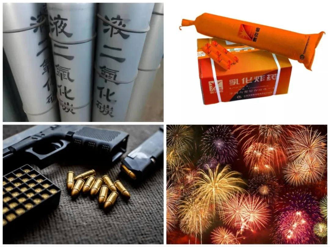 <a href='http://www.vwgbic.cn' title='危險(xiǎn)品貨代' >危險(xiǎn)品貨代</a>