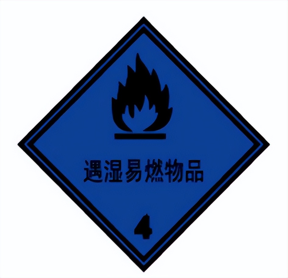 <a href='http://www.vwgbic.cn' title='危險(xiǎn)品海運(yùn)' >危險(xiǎn)品海運(yùn)</a>