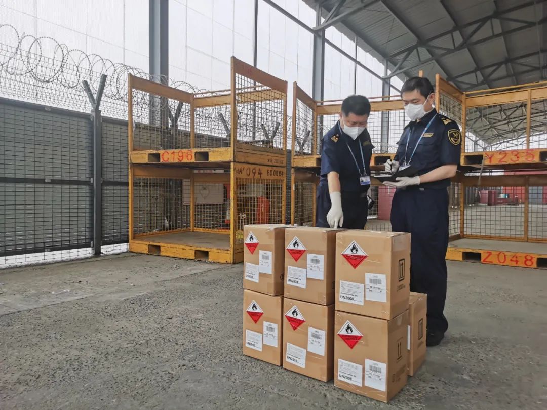 <a href='http://www.vwgbic.cn' title='危險品海運' >危險品海運</a>