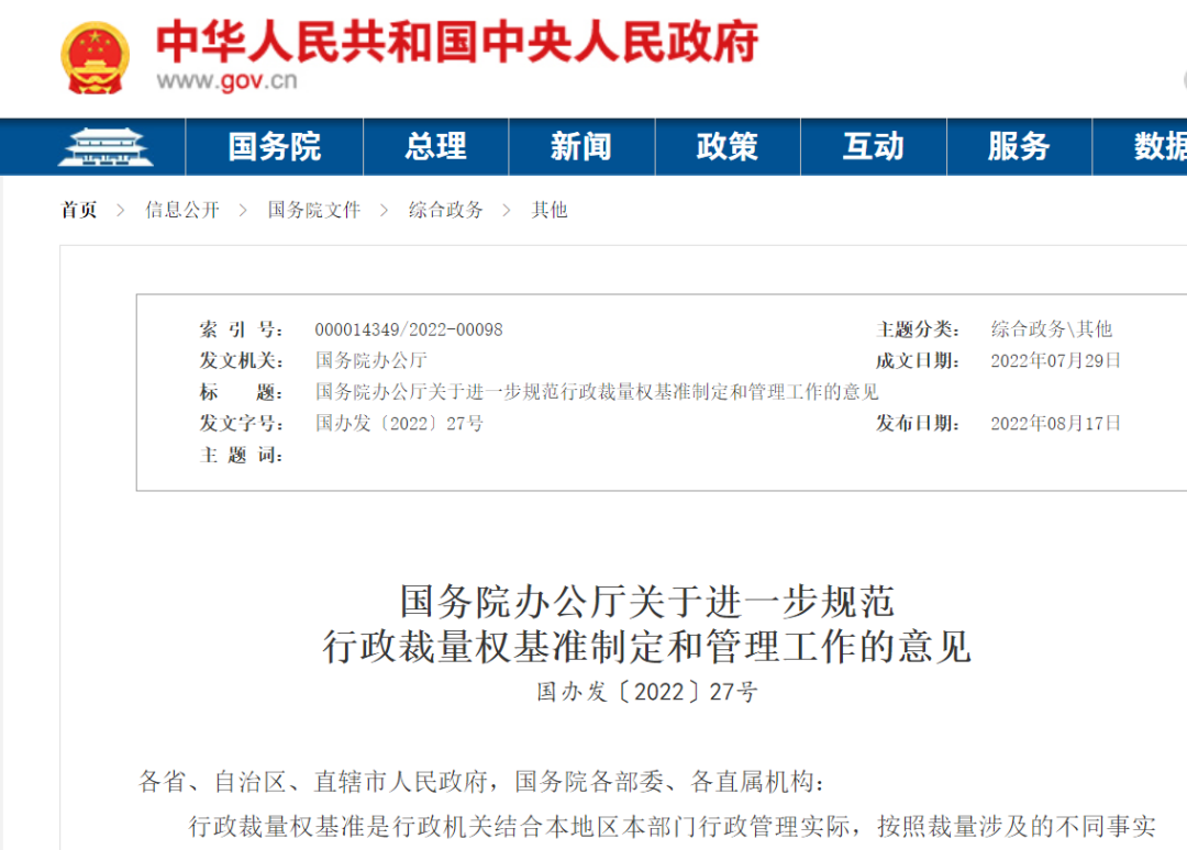 <a href='http://www.vwgbic.cn' title='危險(xiǎn)品運(yùn)輸' >危險(xiǎn)品運(yùn)輸</a>
