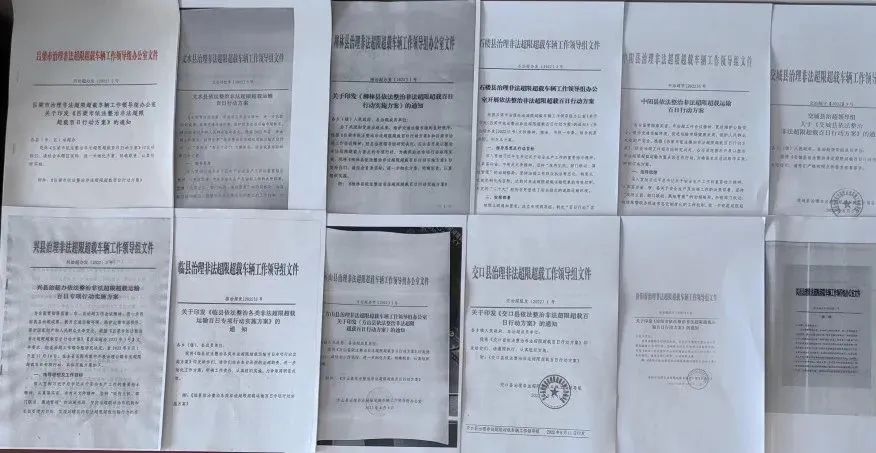 <a href='http://www.vwgbic.cn' title='危險(xiǎn)品貨代' >危險(xiǎn)品貨代</a>