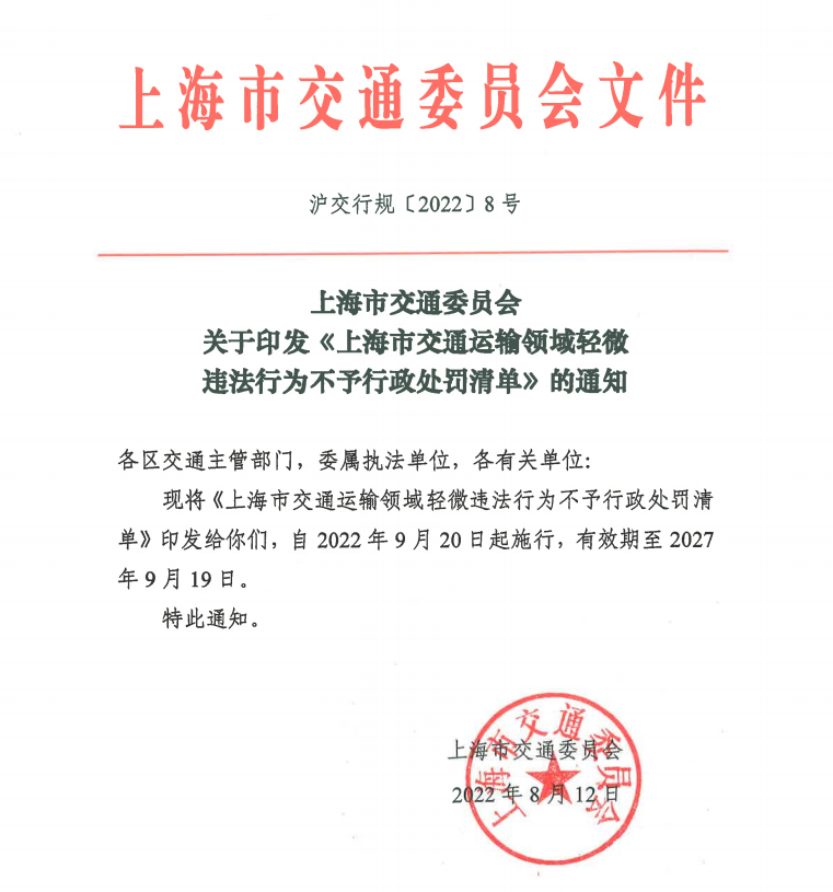<a href='http://www.vwgbic.cn' title='危險(xiǎn)品海運(yùn)' >危險(xiǎn)品海運(yùn)</a>