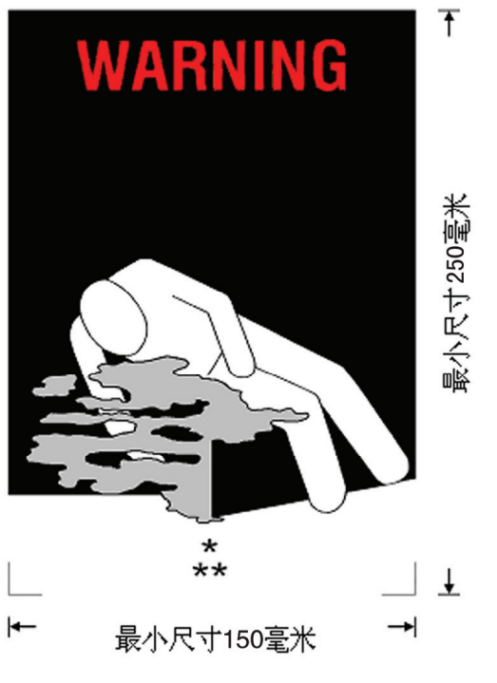 <a href='http://www.vwgbic.cn' title='危險(xiǎn)品運(yùn)輸' >危險(xiǎn)品運(yùn)輸</a>